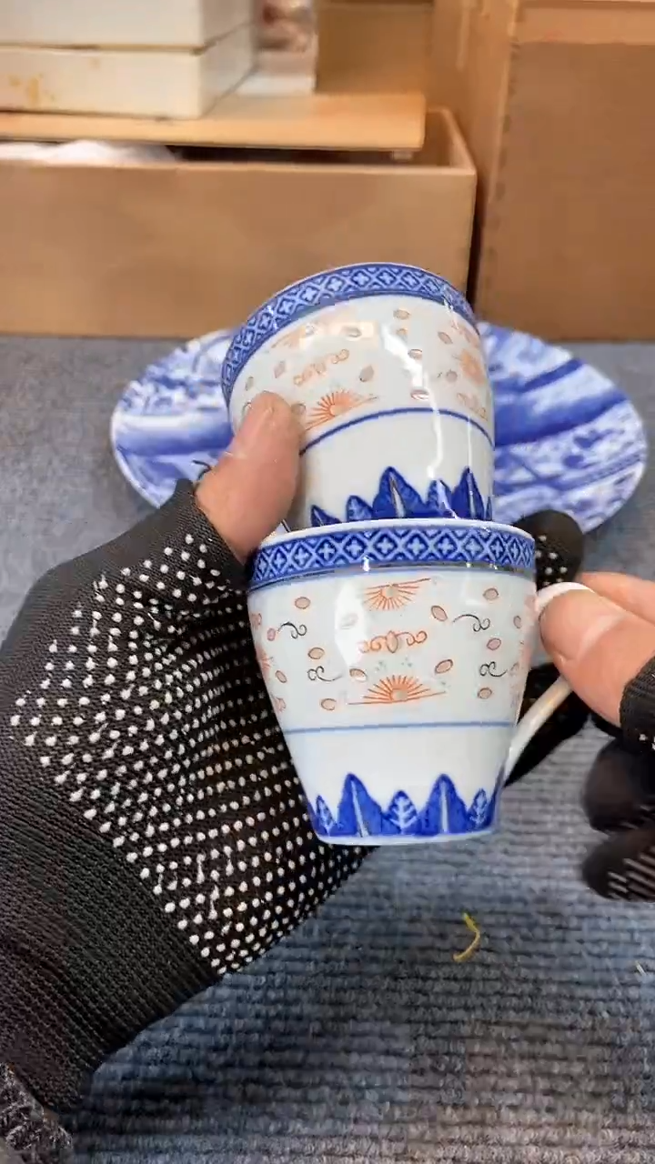 【闪购商品】碟日本回流瓷器杂项