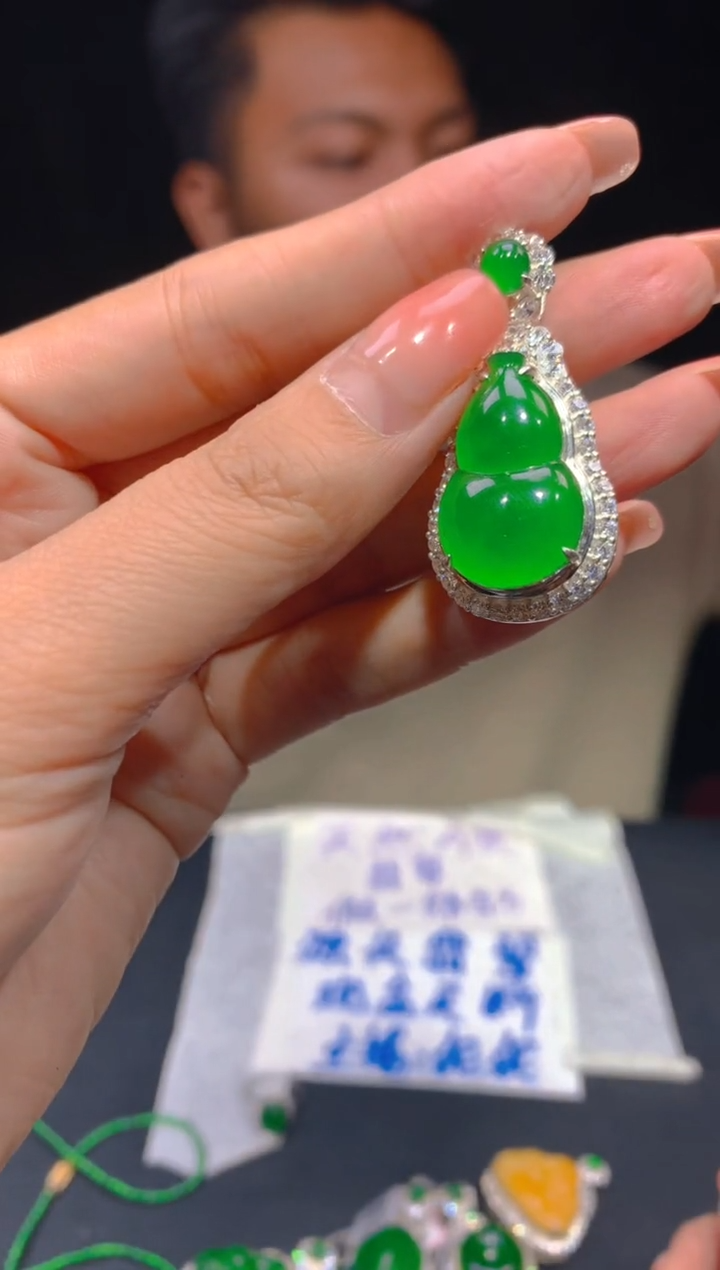 【闪购商品】定制翡翠未镶嵌219多样性发货（发其一）