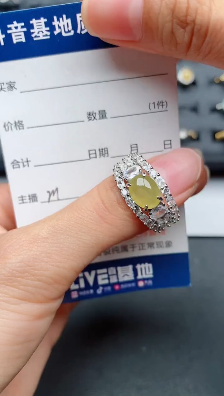 【闪购商品】翡翠戒指银S925镶嵌...............