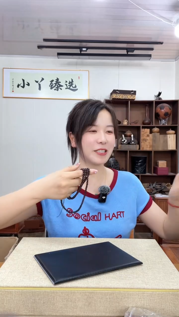 乌木类端景台155小叶紫檀0.4*216串木木木