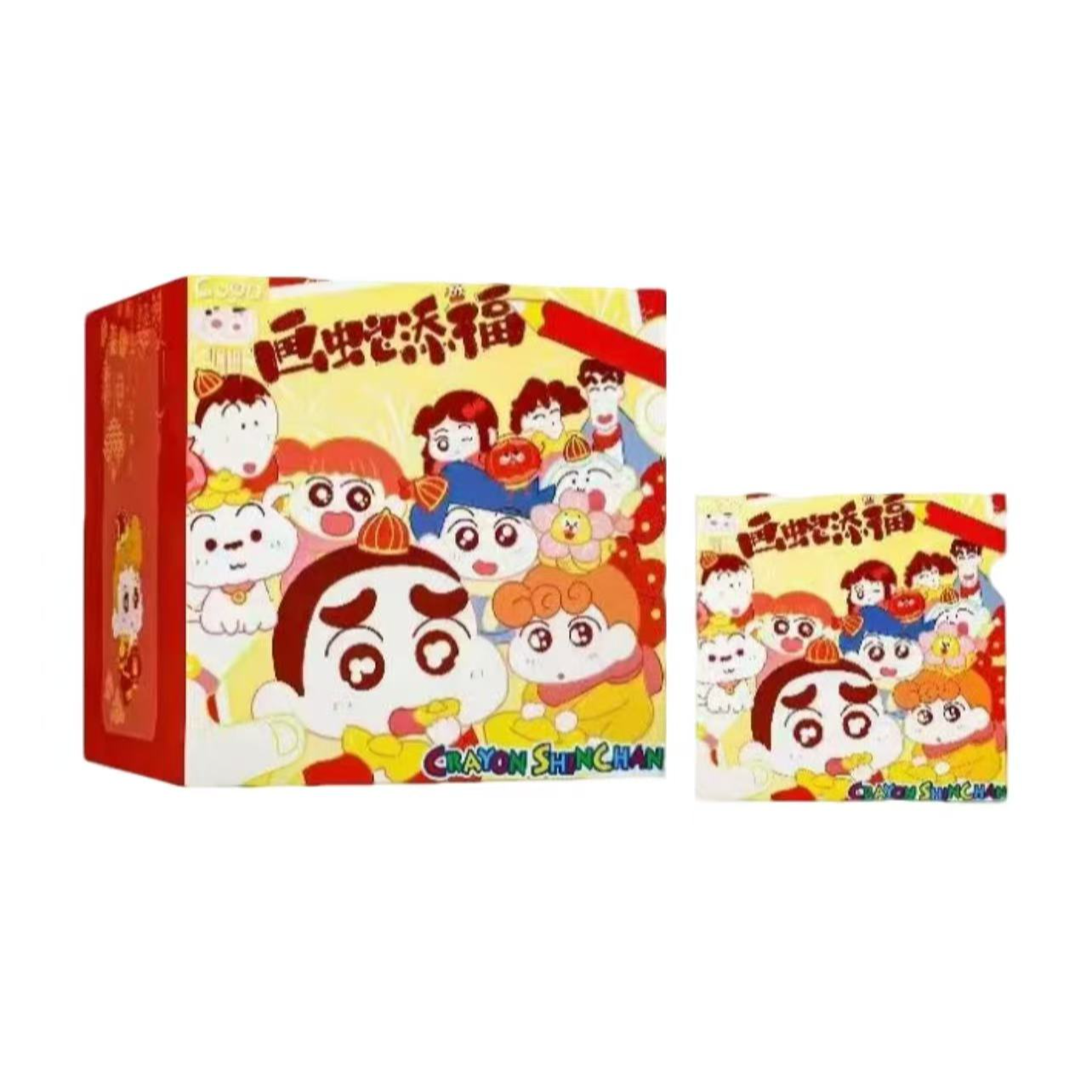 福利谷地文创蜡笔小新91款吧唧盲盒代拆