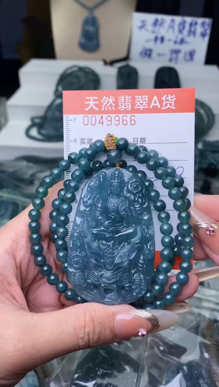 【闪购商品】翡翠颈饰未镶嵌··········