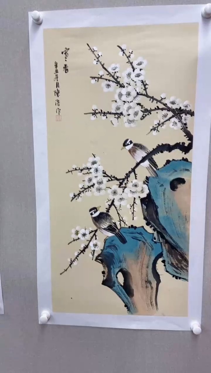 【闪购商品】国画陈浩老师国画作品4