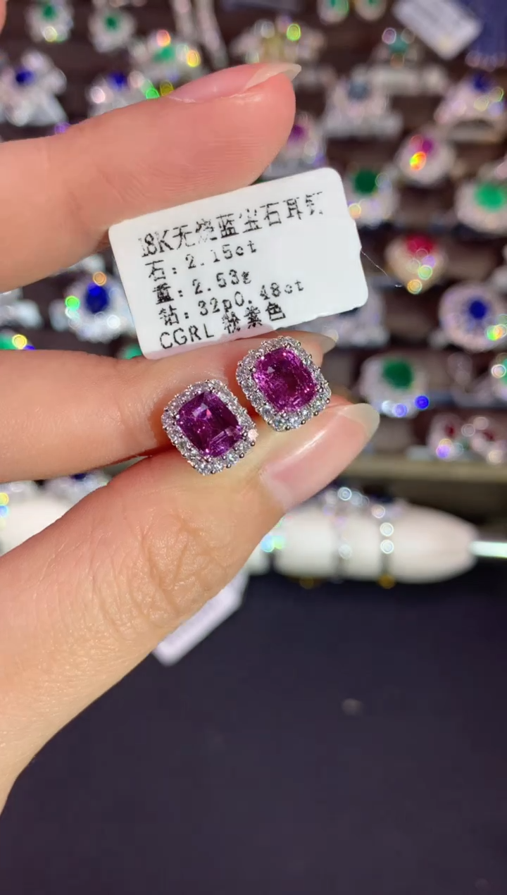【闪购商品】蓝宝石无烧耳饰18K金镶嵌A745|11800