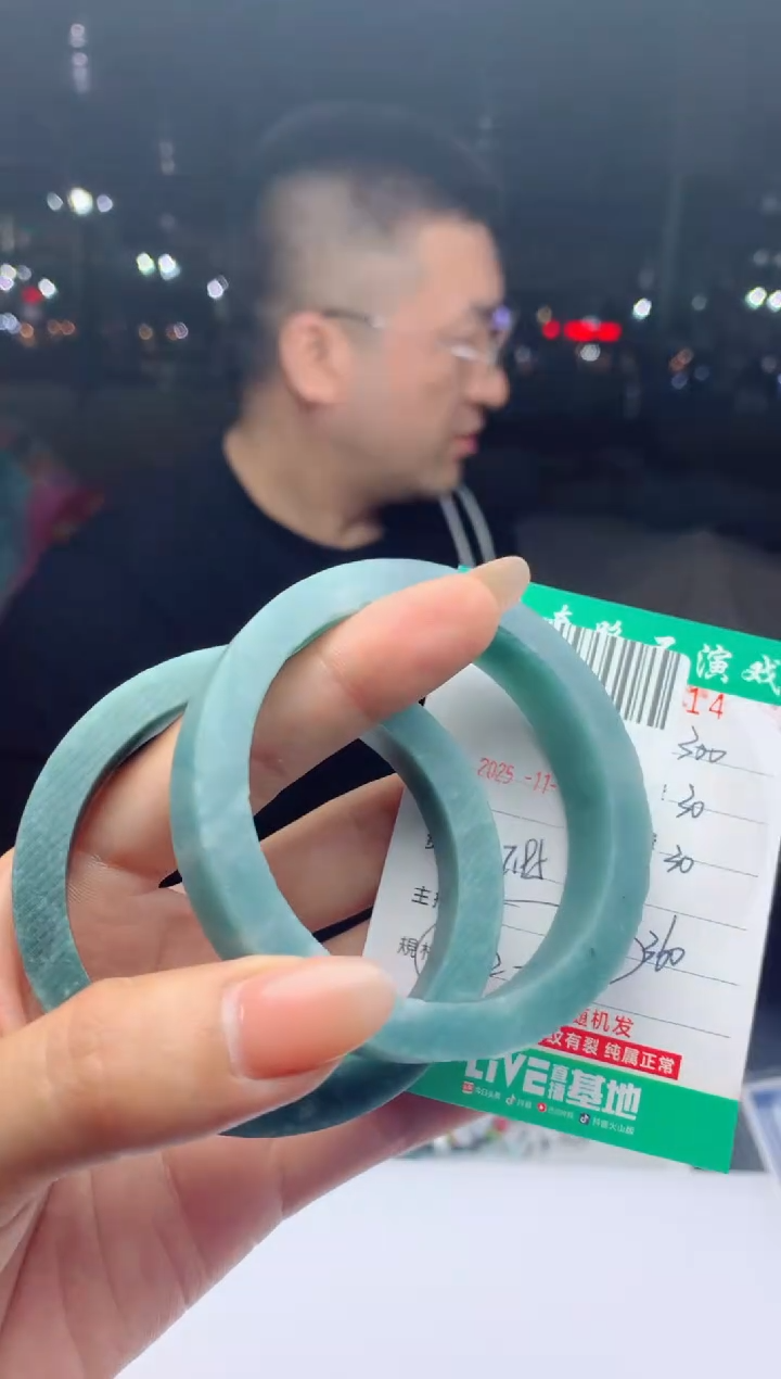 未镶嵌定制翡翠天然A货翡翠多样性发其一