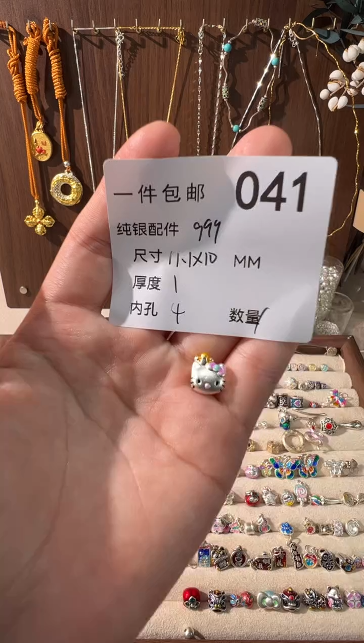 无足银珐琅彩戴冠hello kitty穿孔