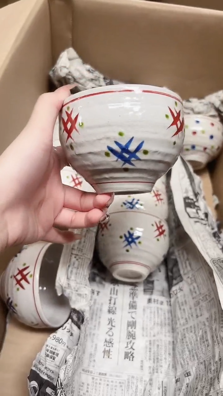 陶瓷濑户烧手捧碗10cm一个