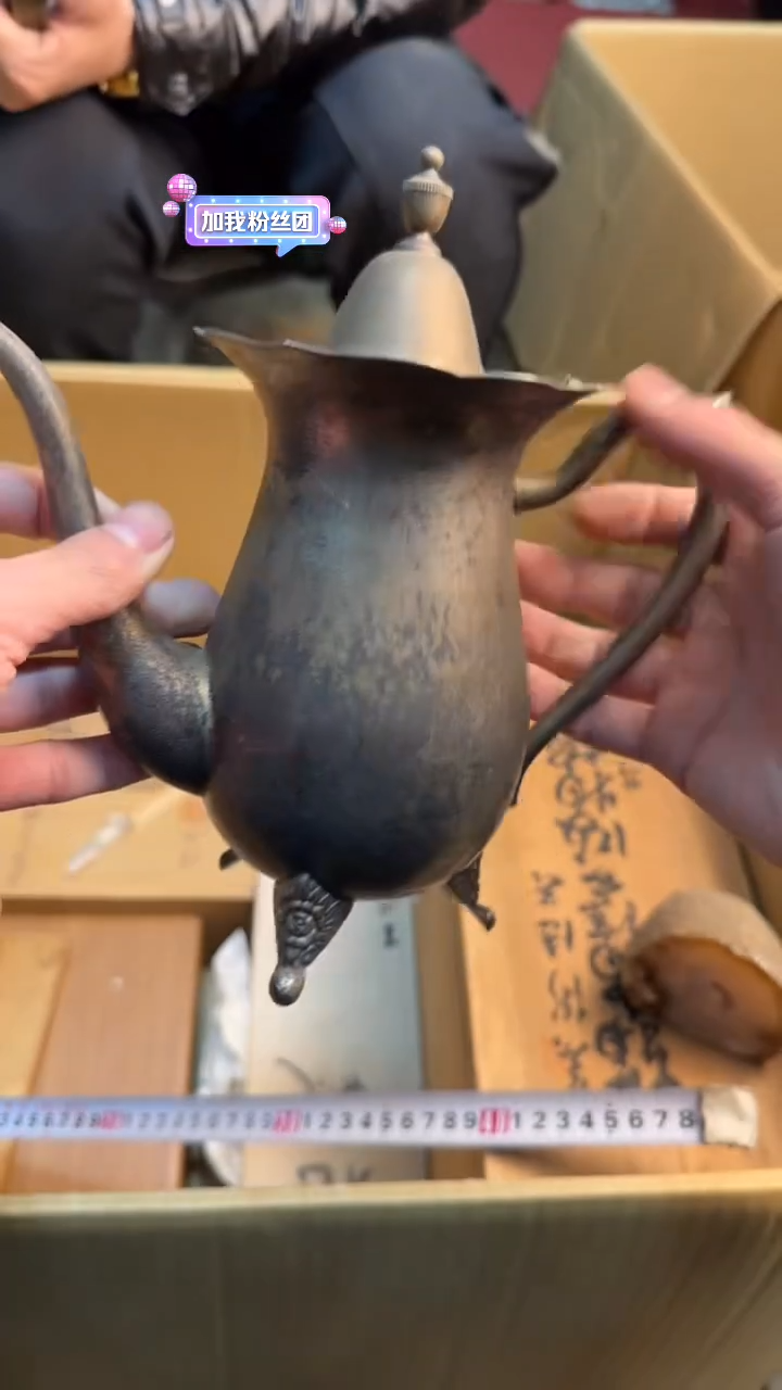 【闪购商品】茶盏8888888888    785