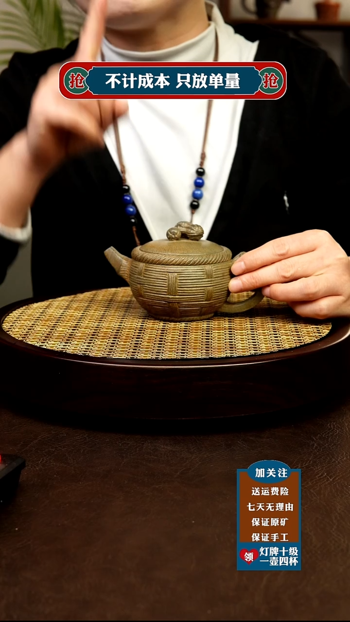 茶杯紫砂原矿紫砂茶具