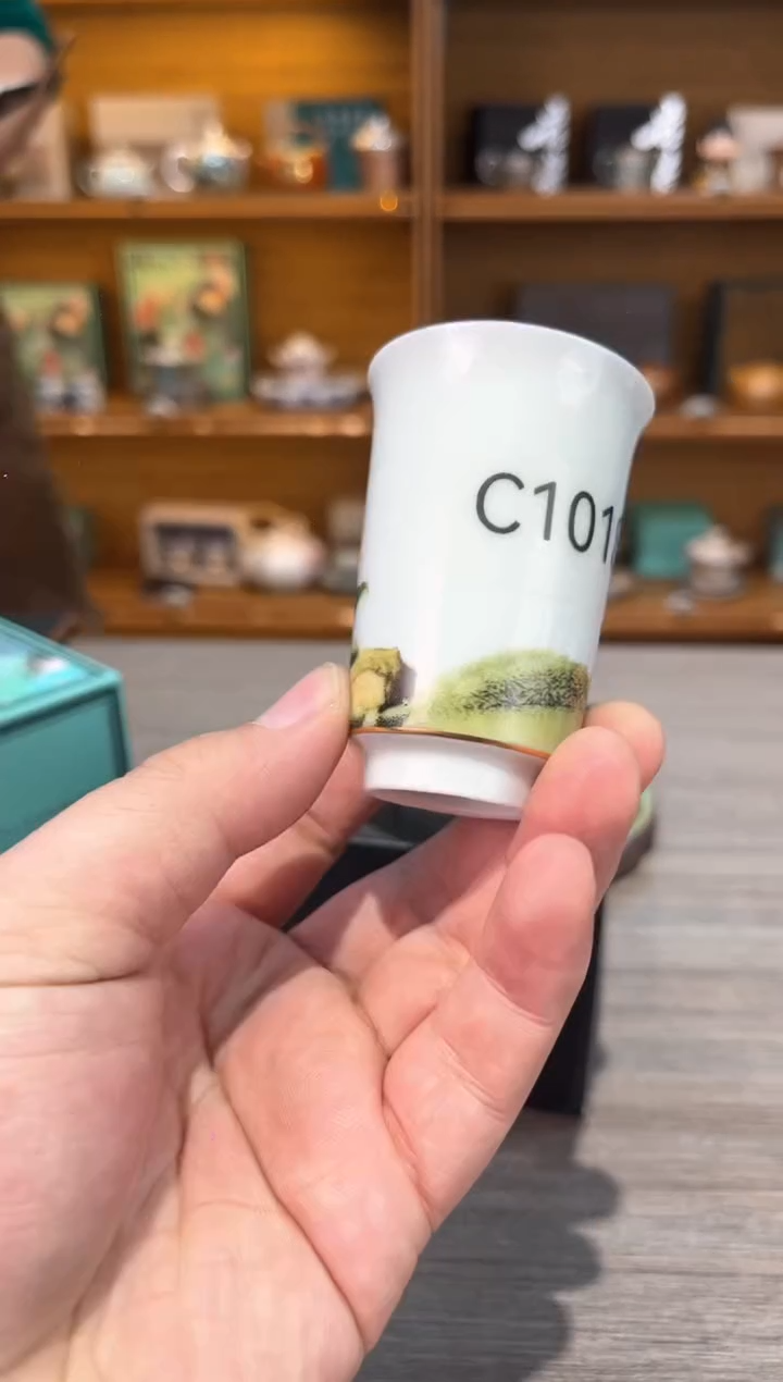 【闪购商品】蝶恋花高杯茶具茶具
