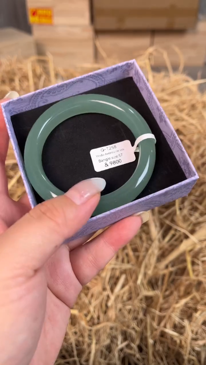 未镶嵌手镯石英质玉G-1258