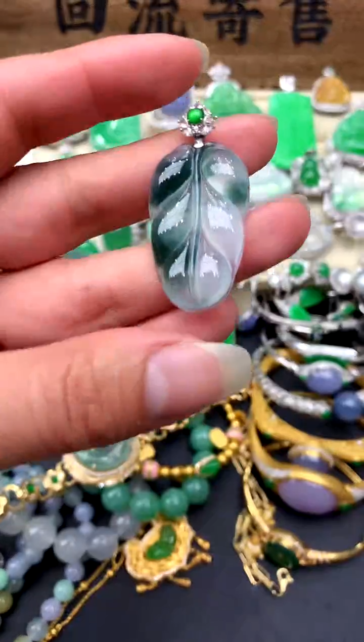 【闪购商品】翡翠颈饰18K金镶嵌404-中国好珍宝