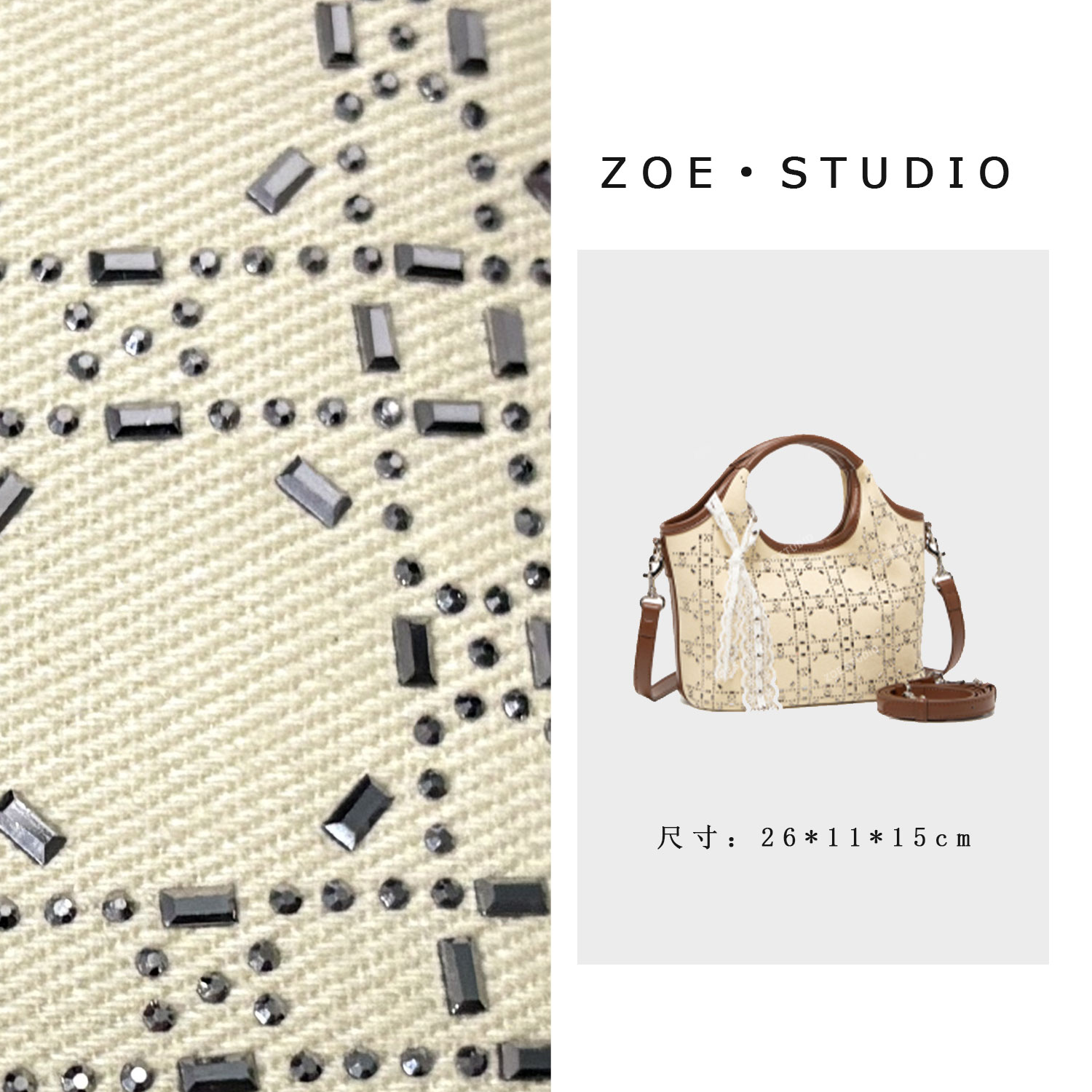 【佐伊甄选】QYX-81399-2-米白轻奢女士时尚百搭小众真皮单肩挎包