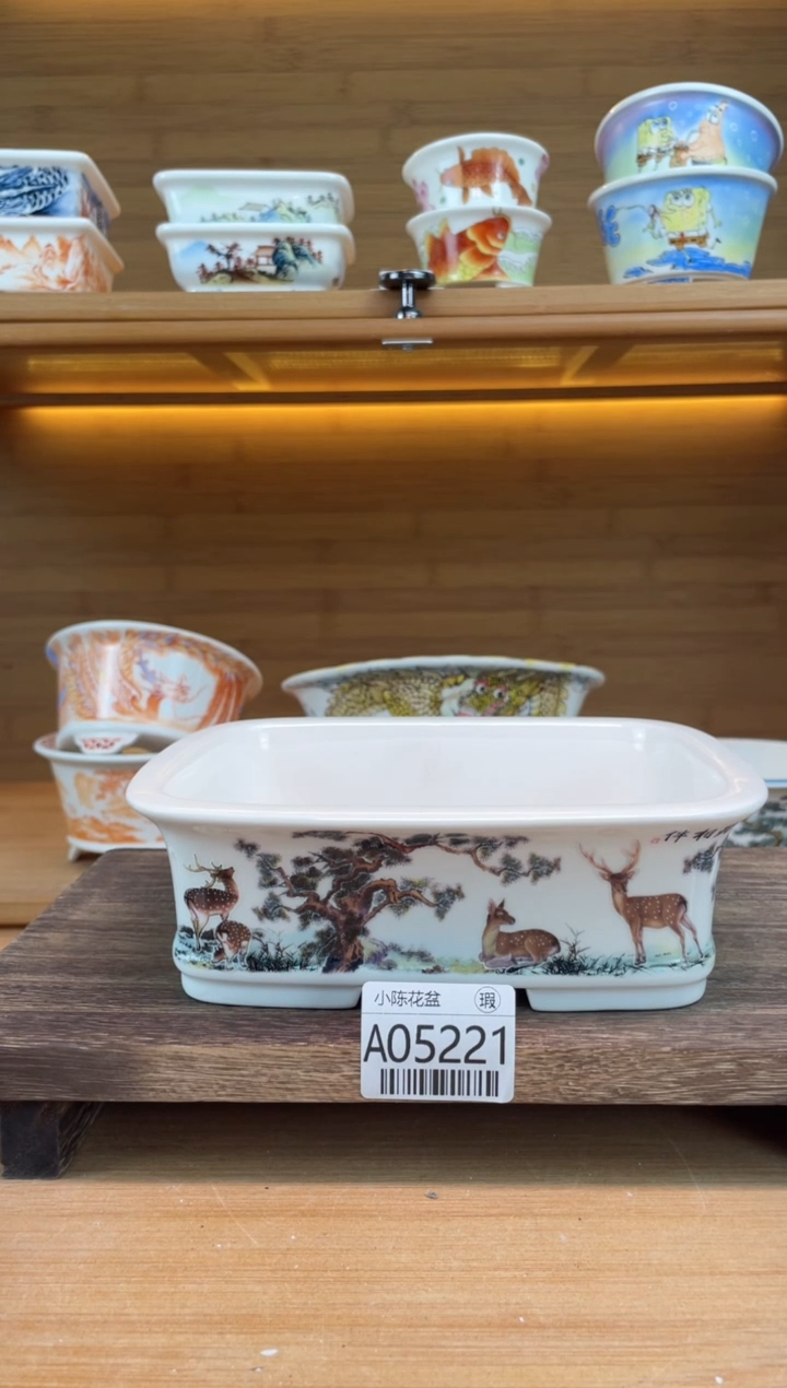 【闪购商品】红陶瑕【A05221】15.5*11.5*4