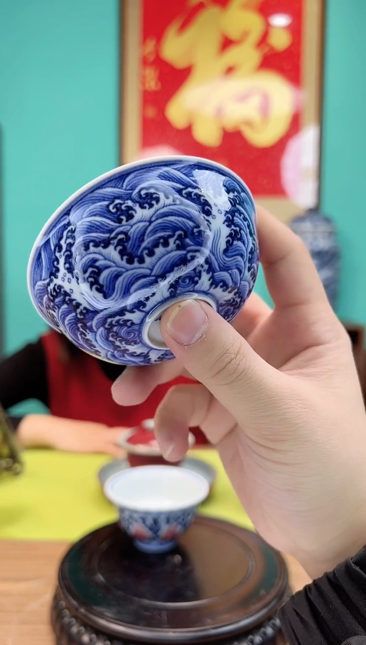 【闪购商品】杯青花海浪纹普洱杯        