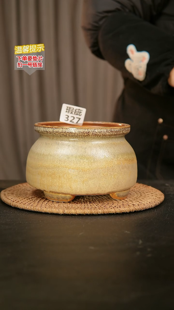 瓷片327瑕疵款，口约13  高约11