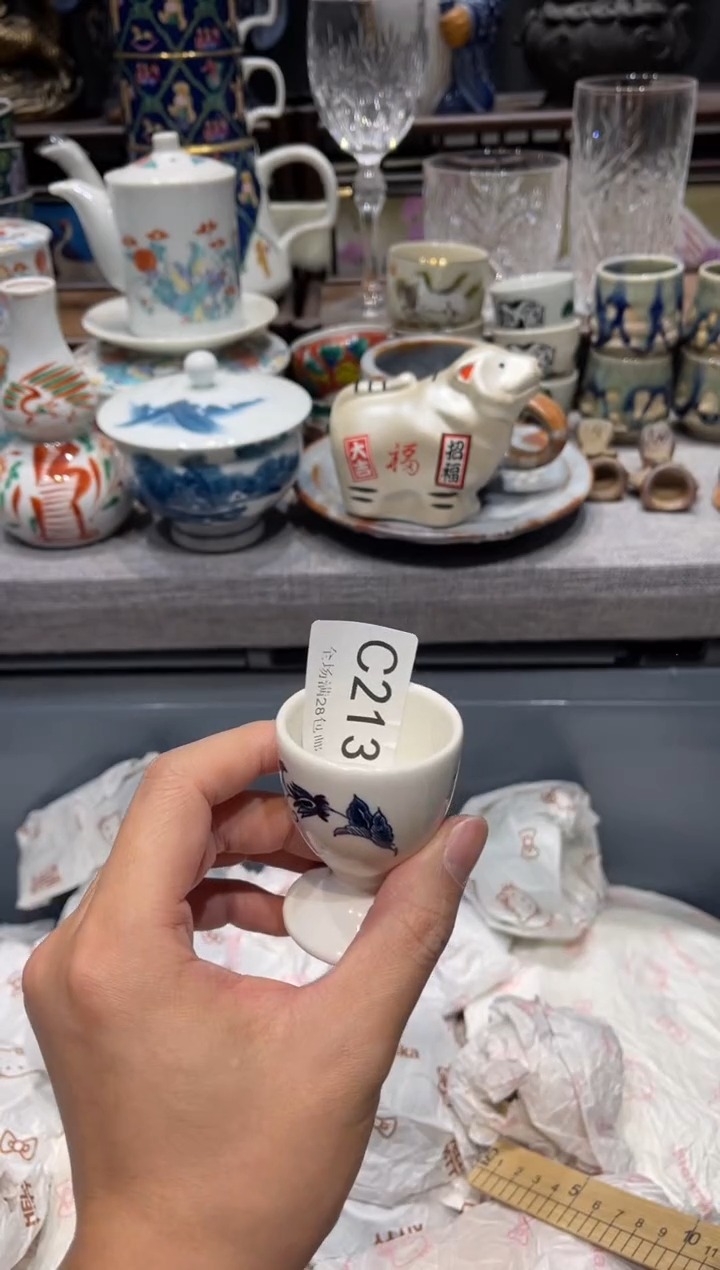 瓷片原****计闪购商品专用链接