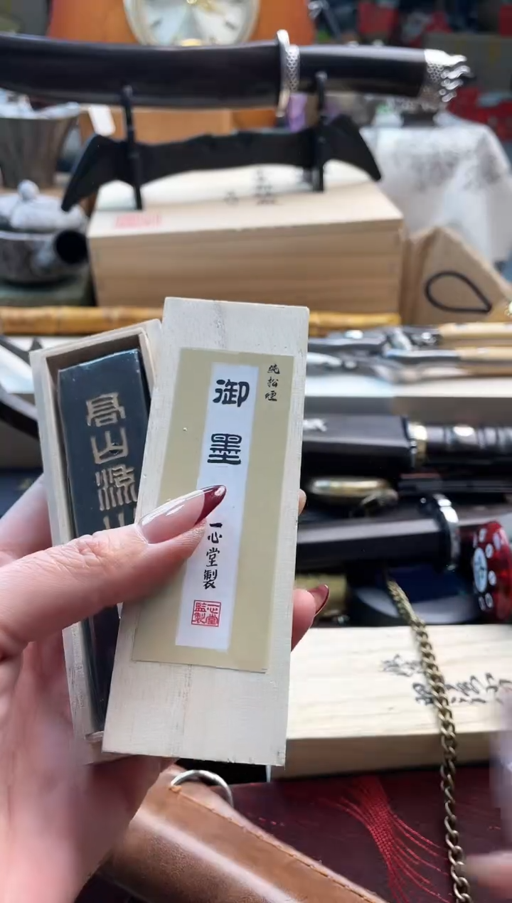 【闪购商品】瓷片m888888888888