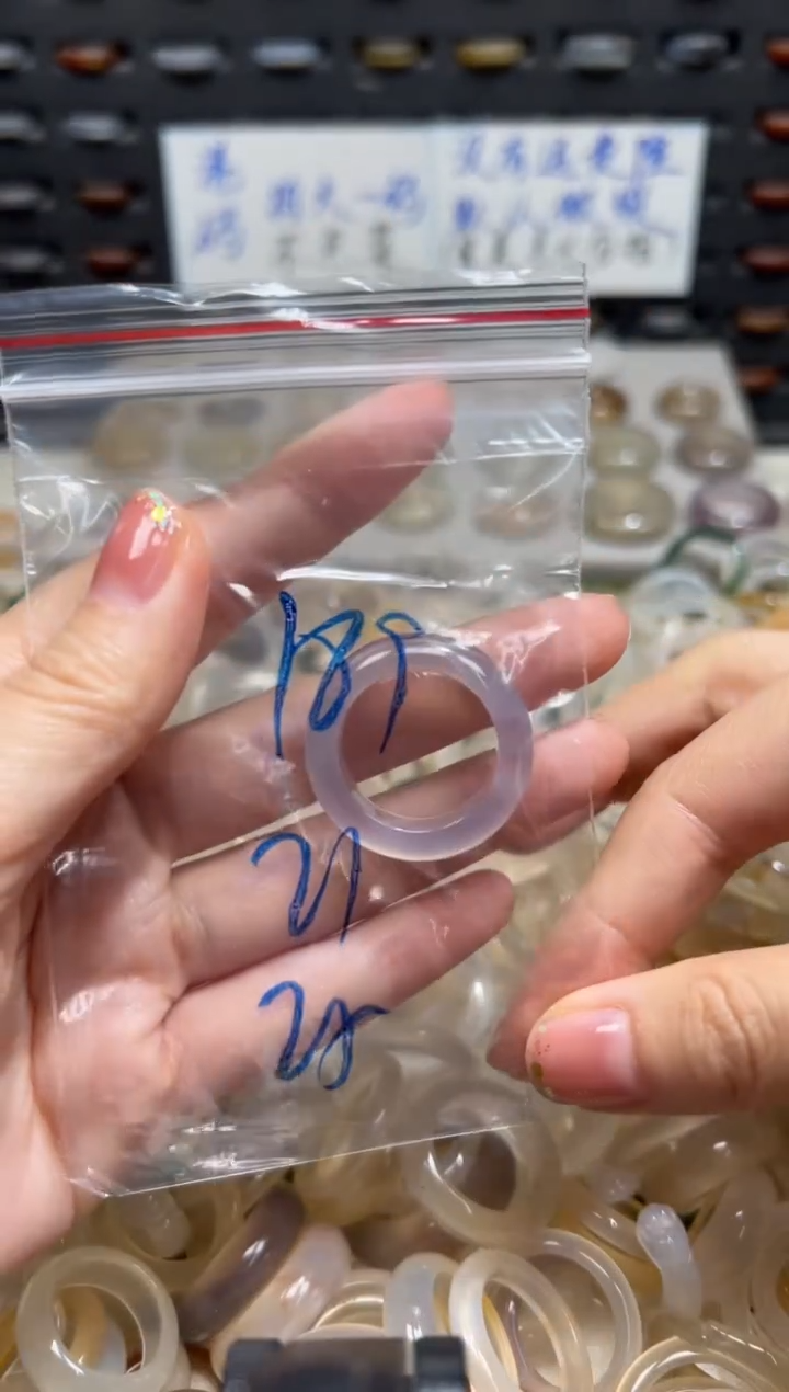 未镶嵌戒指玛瑙/玉髓189