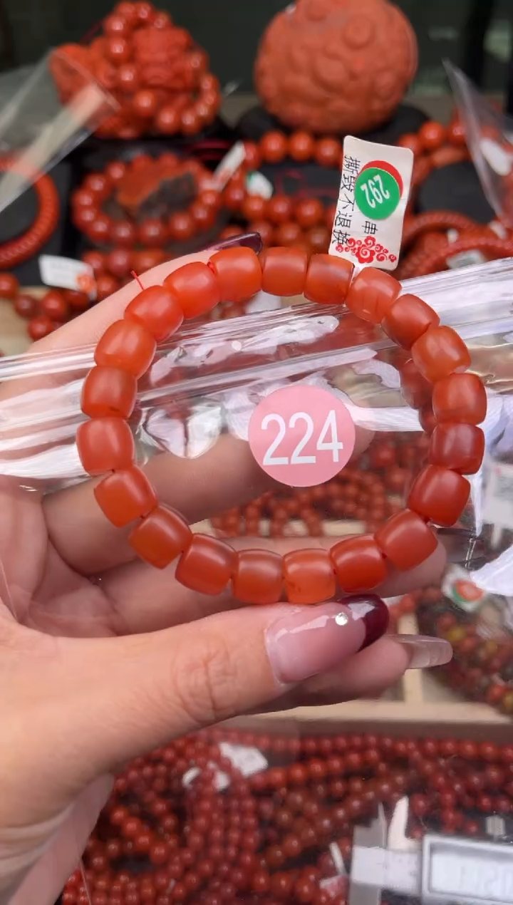 【闪购商品】南红玛瑙珠宝奇石未镶嵌224-10+