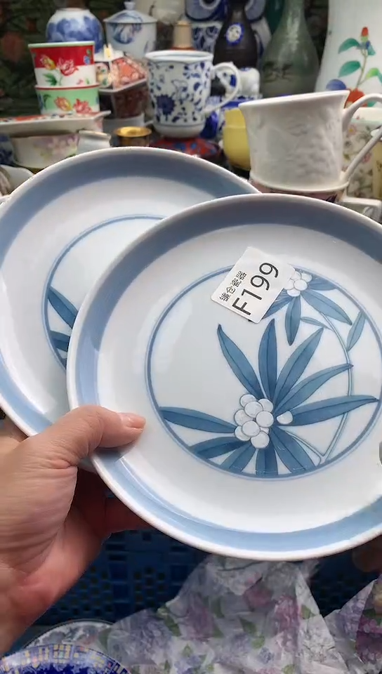 热**迎镰仓物语甄选满18包邮F199