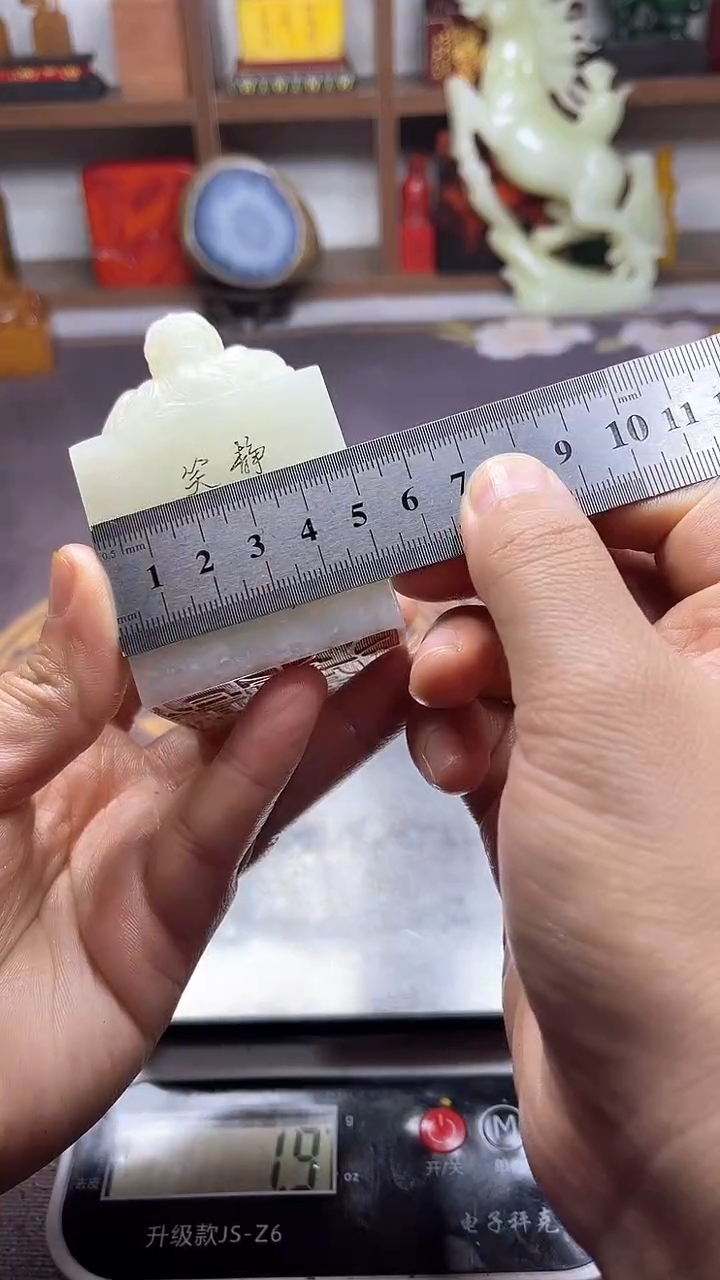 【闪购商品】寿山石印石纯天然篆刻石料