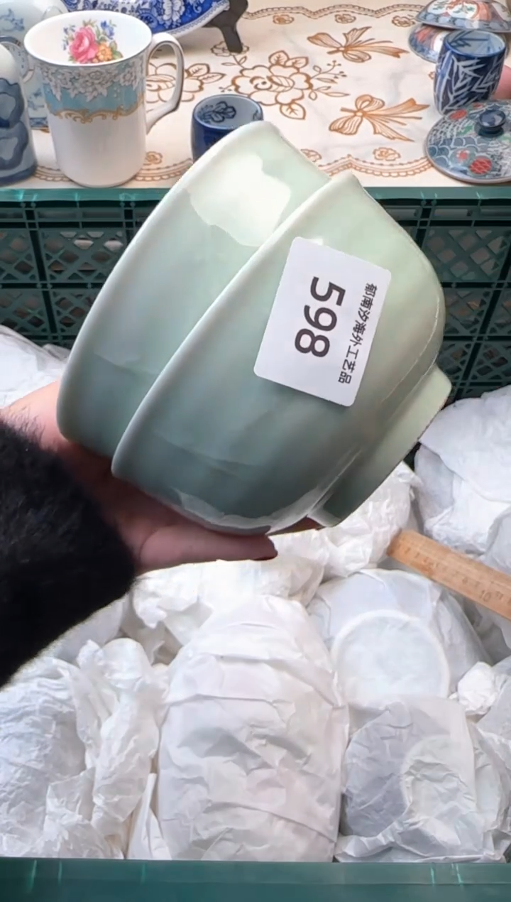 【闪购商品】瓷片B           598