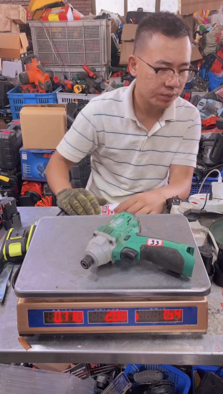 用****2二手电动工具(直播讲解为准)无电池无运险看好下单33