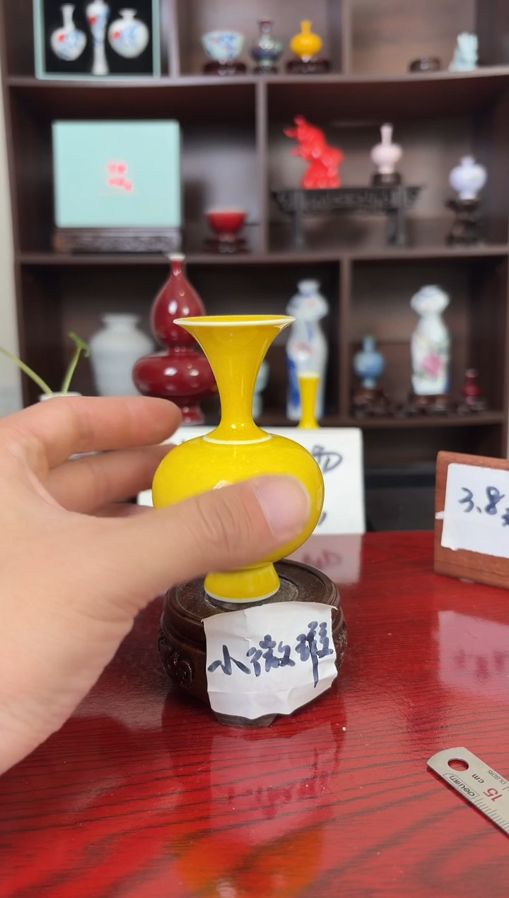 摆件瓷12.19微瑕小花瓶摆件