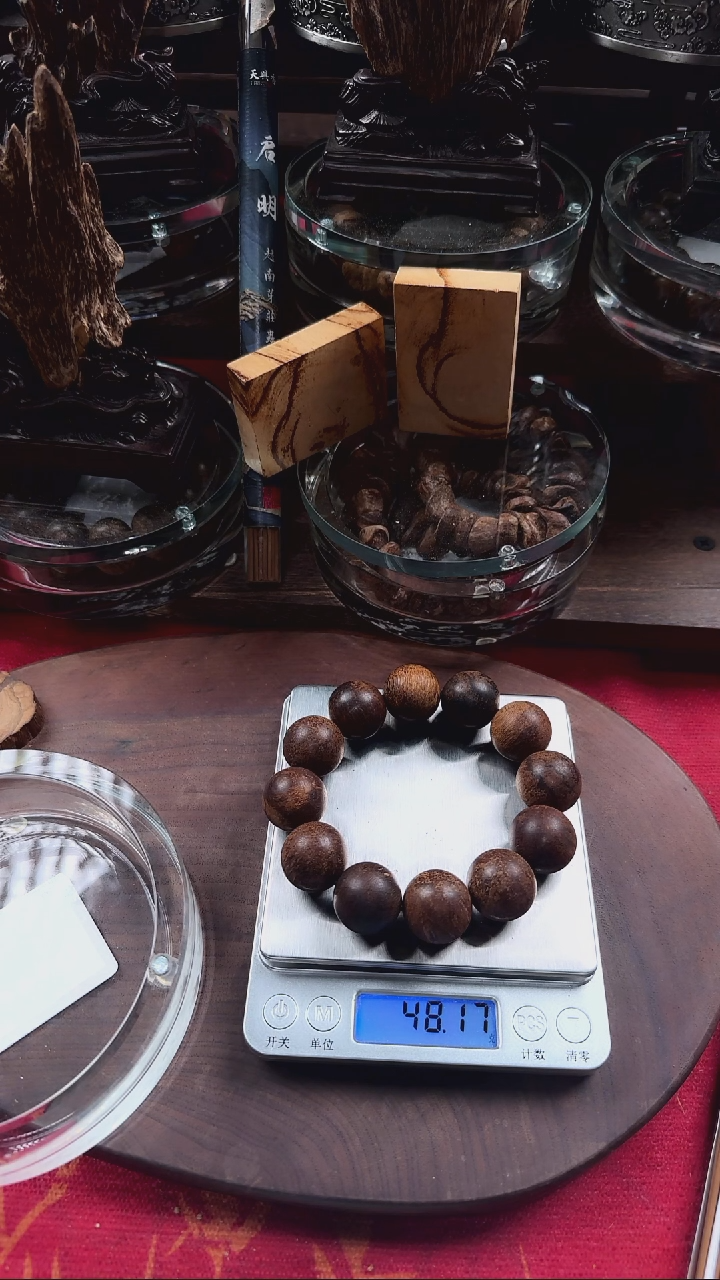 【闪购商品】沉香坤甸红土20mm单圈