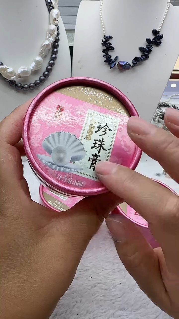 淡水珍珠未镶嵌套链96