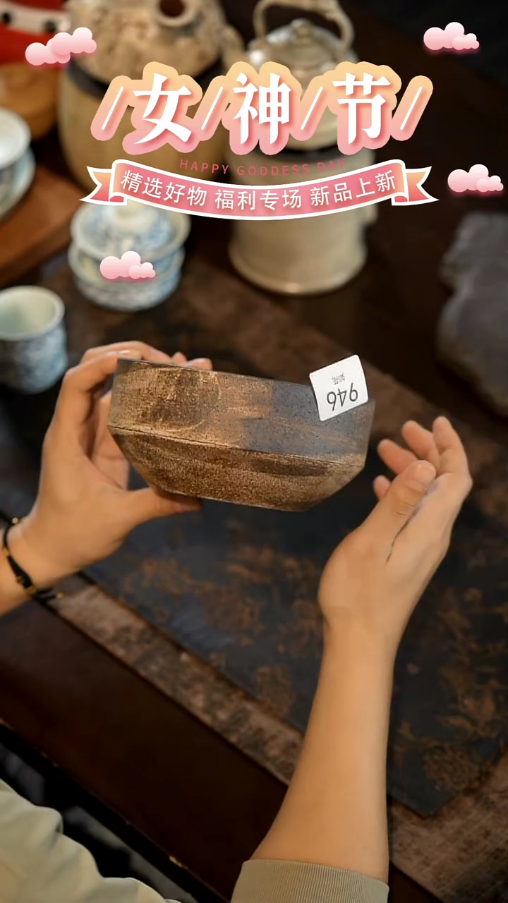 【闪购商品】山居秋暝手工手作@@946