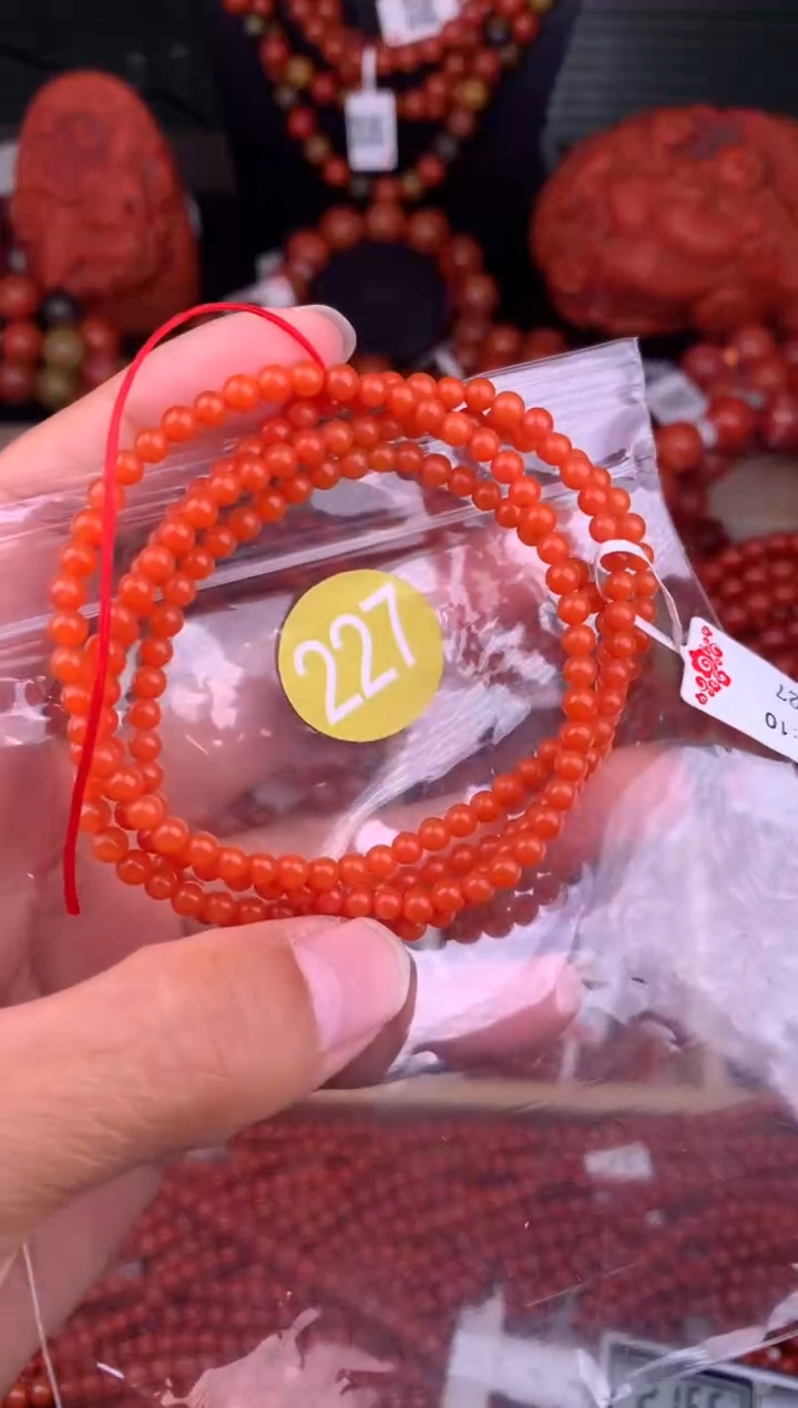 南红玛瑙未镶嵌珠宝奇石227-3