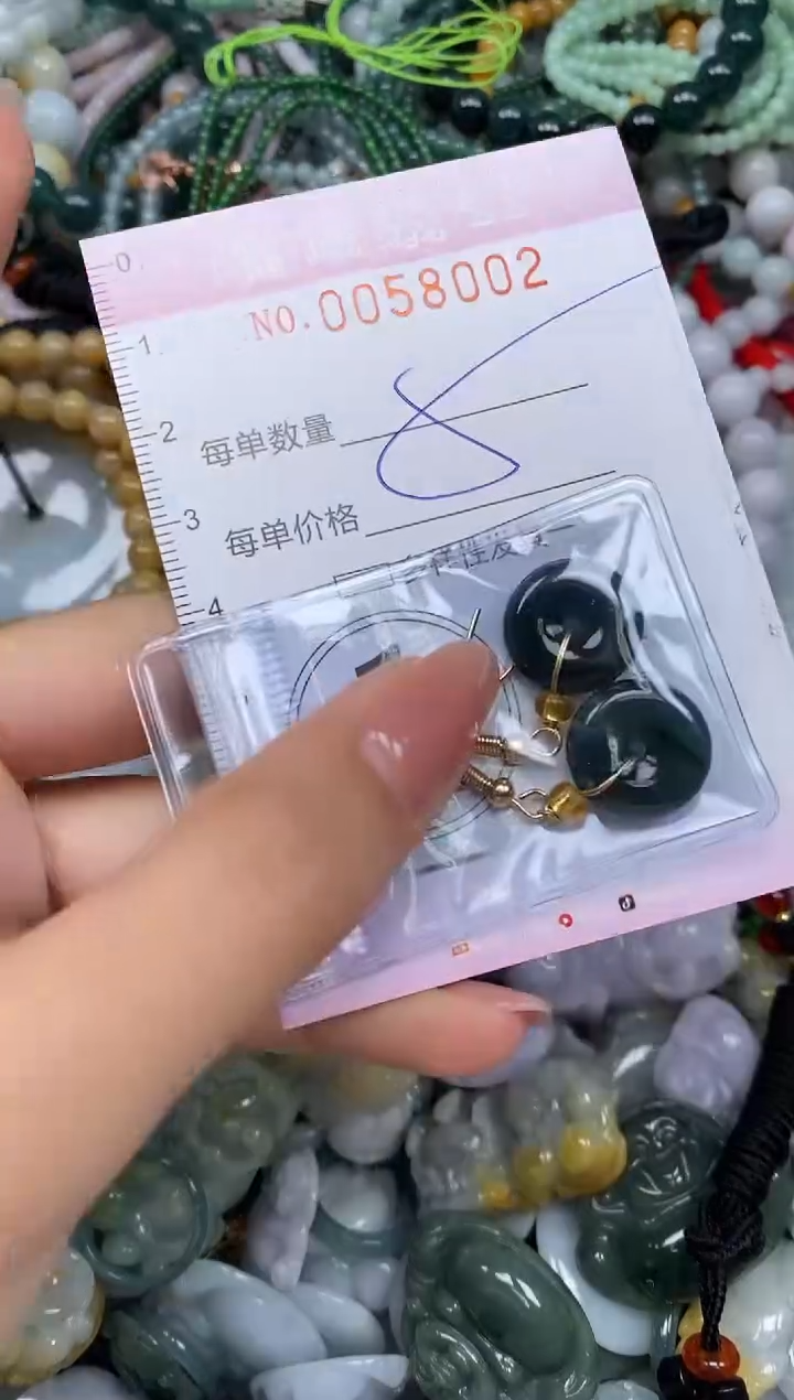 颈饰未镶嵌翡翠闪购0058002