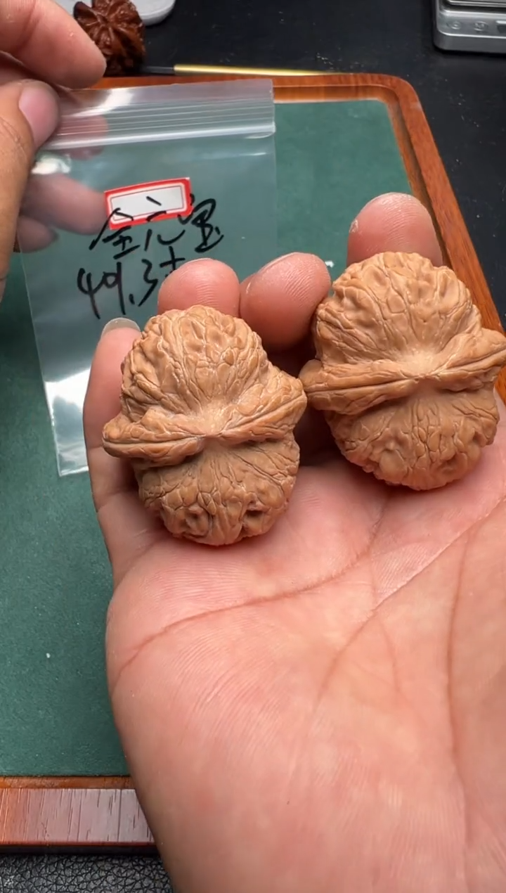 文玩核桃把件43元宝