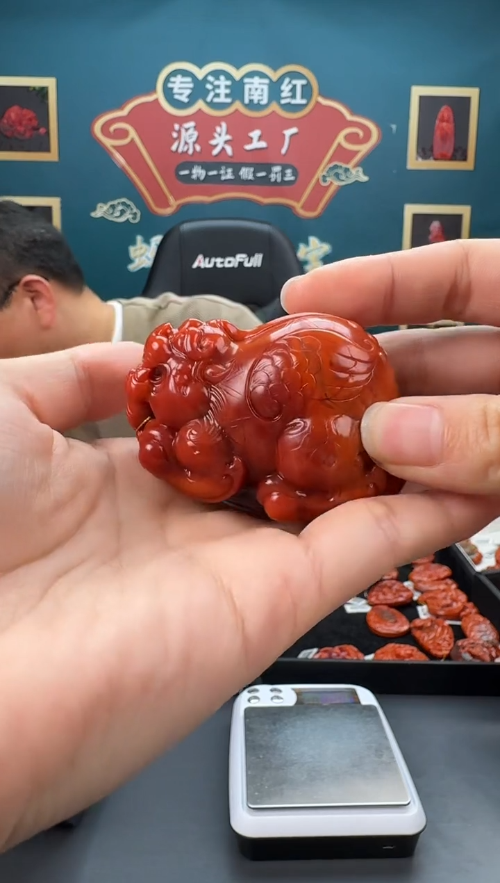 【闪购商品】南红玛瑙雕刻未镶嵌013ZB0225产品一个