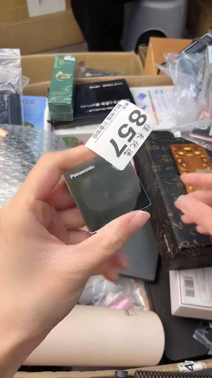 用****1瓷器瓷器瓷器瓷器
