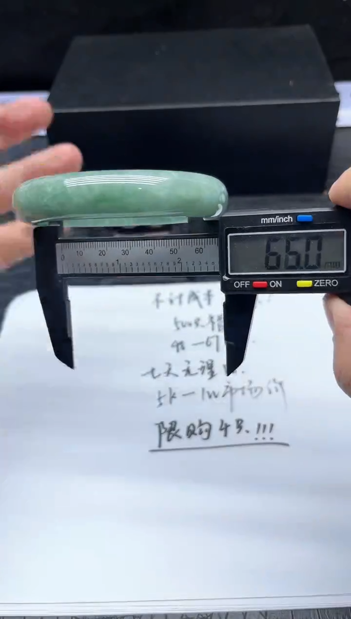 所见即所得！拍啥是啥69