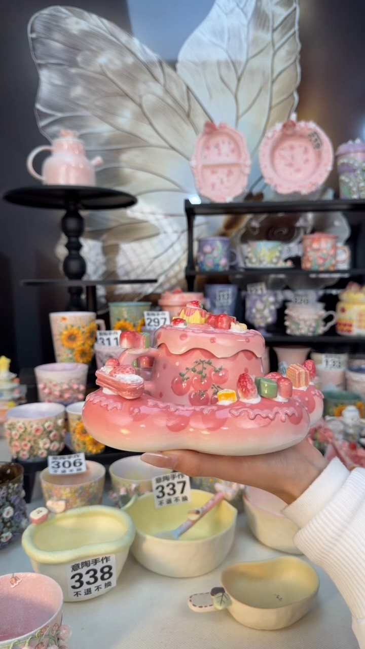 意陶创意设计款陶瓷