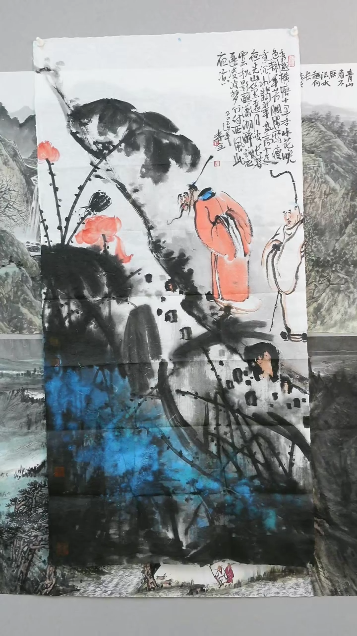 书法协会会员老师软片作品-