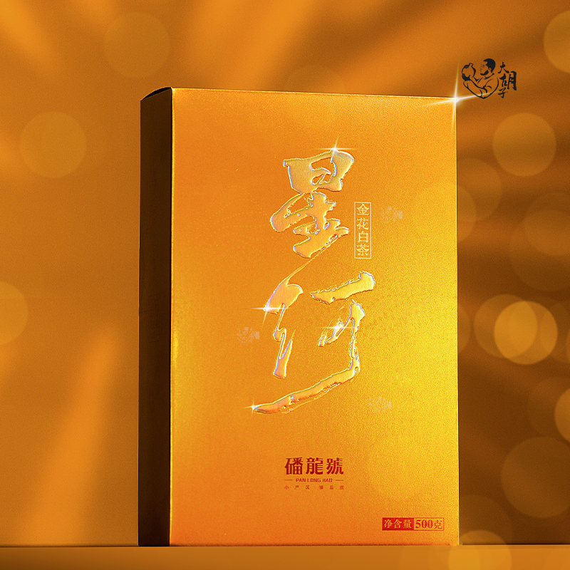 福鼎白茶 磻龙号 星河 · 金花白茶 2021年寿眉 500克