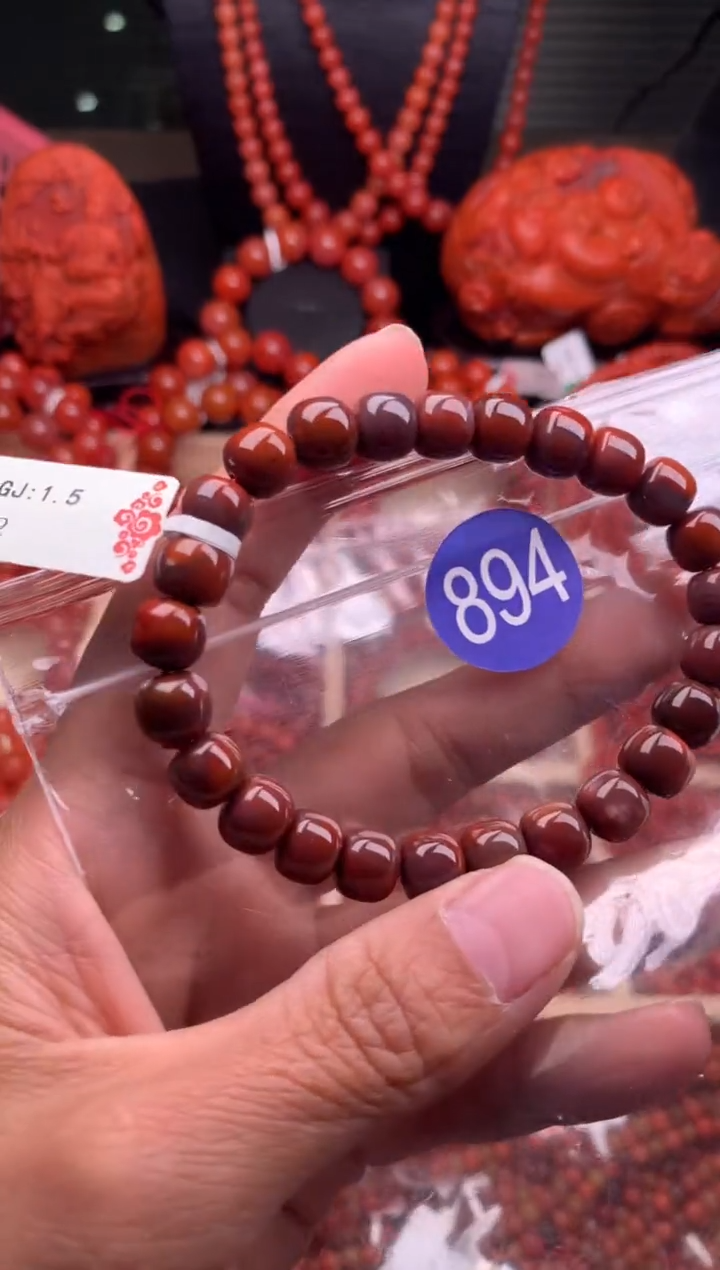 【闪购商品】南红玛瑙珠宝奇石未镶嵌894-8