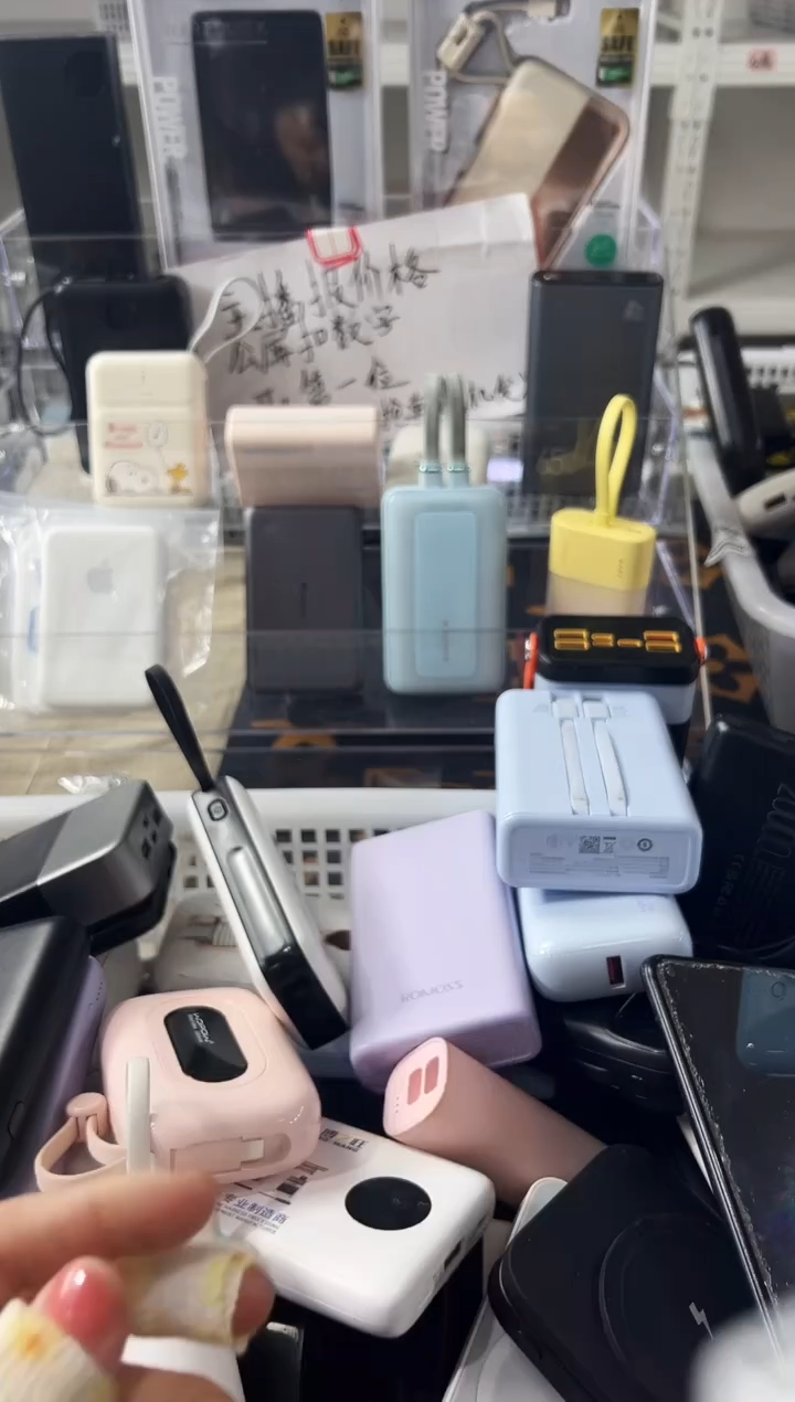 1m雨*驰精品数码数据线 以直播间展示为主