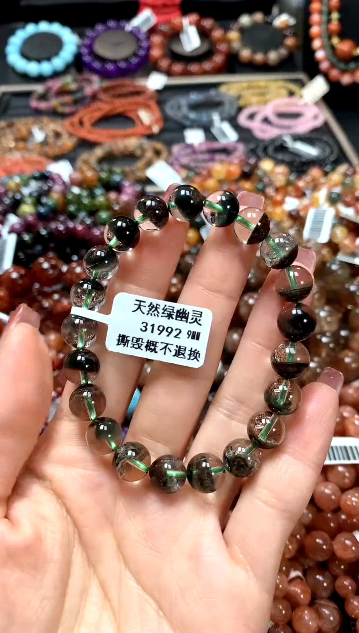 【闪购商品】水晶手串未镶嵌9*******