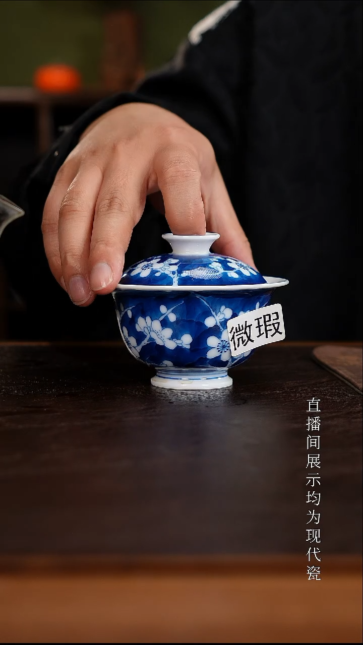 三钰堂茶器直播间闪购专属链接（以闪购图片为准）