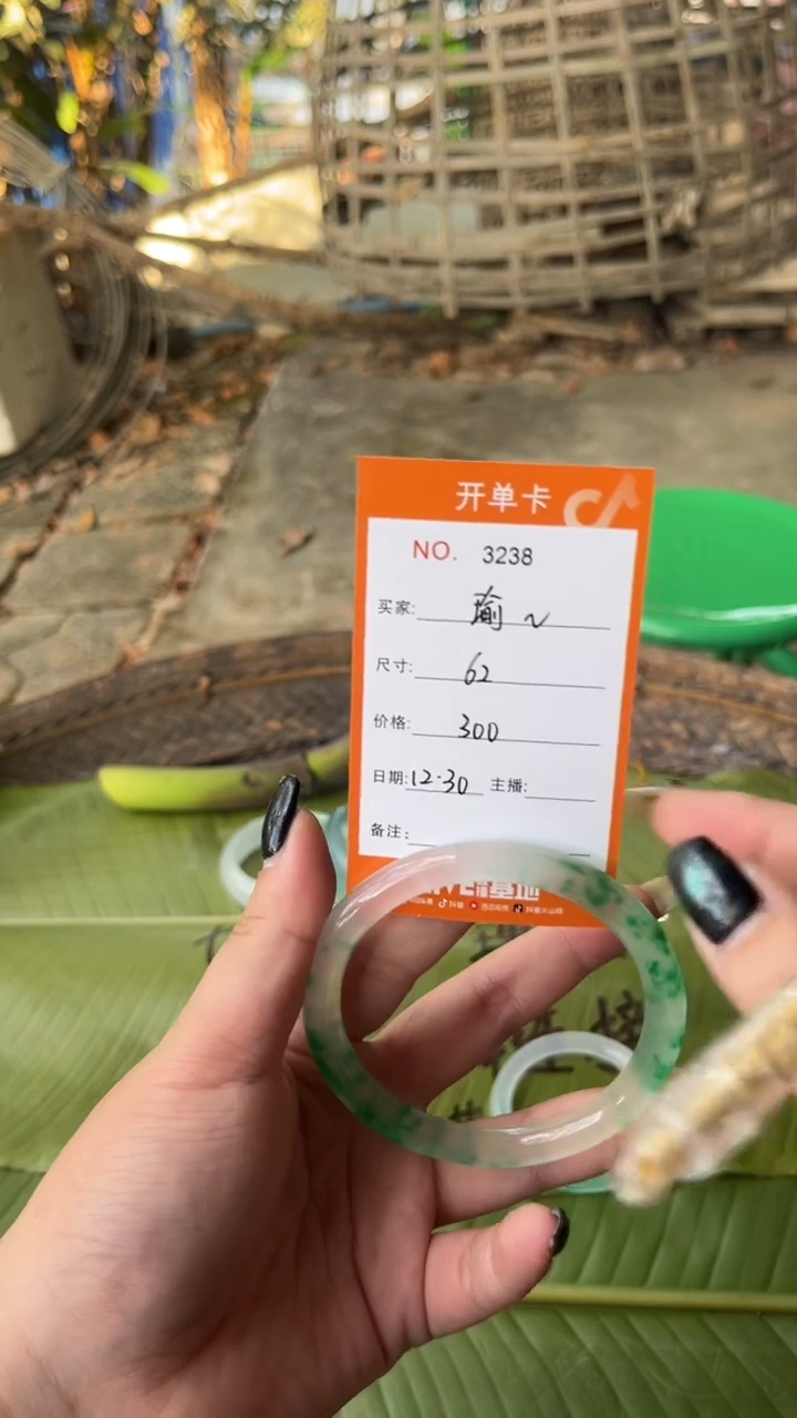 非金属珐琅瑜*子景玉之乡手镯甄选