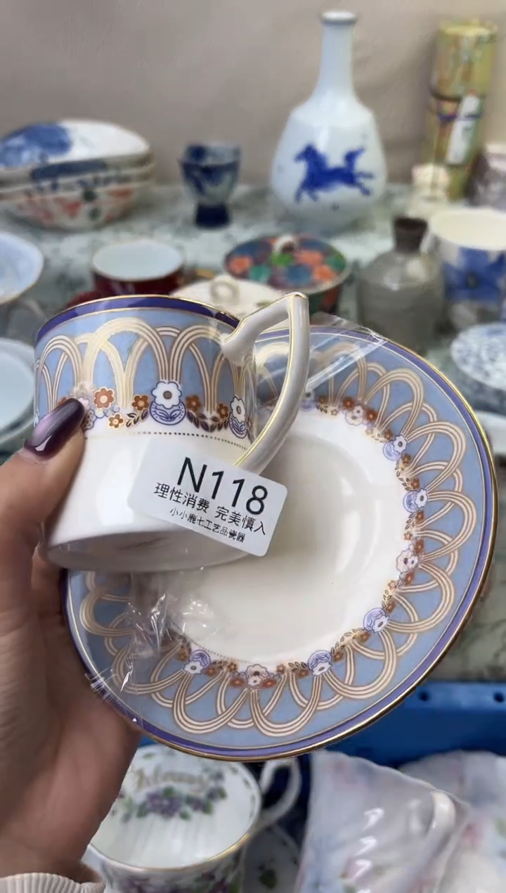 瓷嘟**?118-NNNNNNNNNNNN