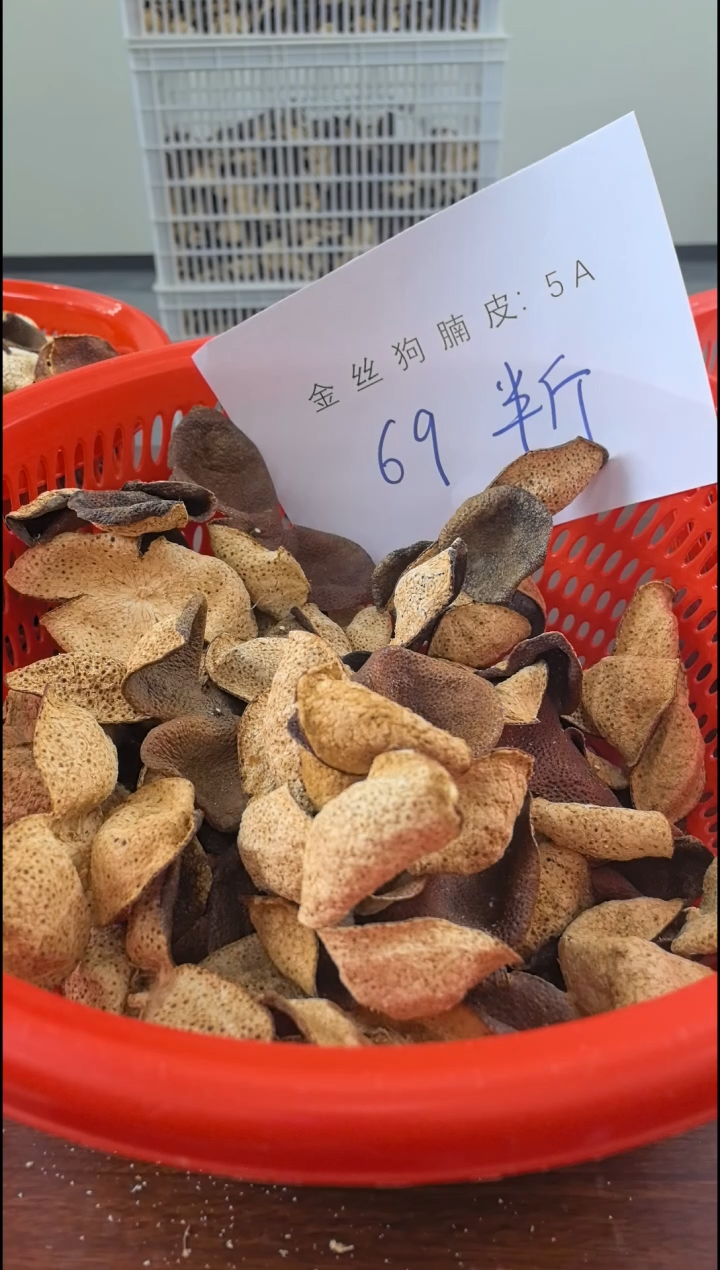 壶5年金丝罗汉皮半斤