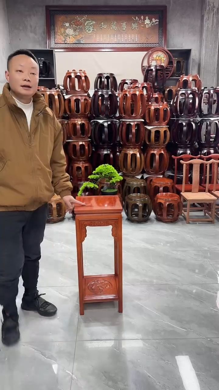 【闪购商品】花梨木类家具花梨色 80高鱼福花架单个