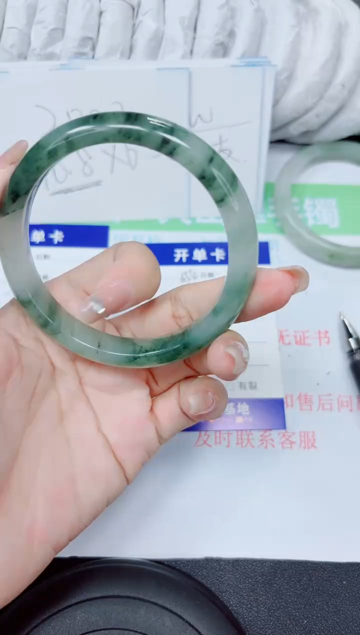 石英质玉手镯未镶嵌354-60.4
